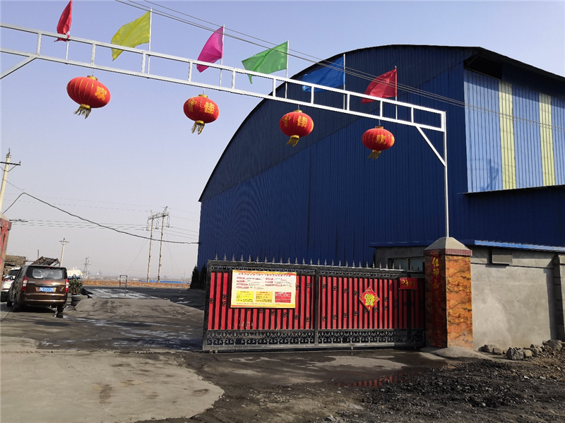 安陽(yáng)市龍安區(qū)彰武遠(yuǎn)山煤矸石加工廠年產(chǎn)10萬(wàn)噸煤矸石、機(jī)制砂項(xiàng)目驗(yàn)收公示